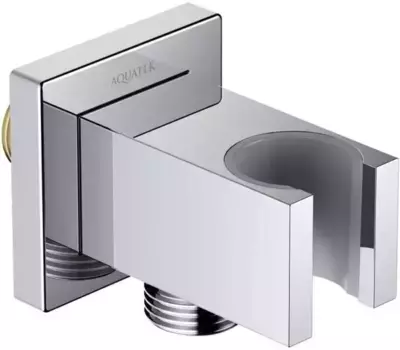 Подключение для душевого шланга «Акватек» AQ2463CR с держателем для лейки хром