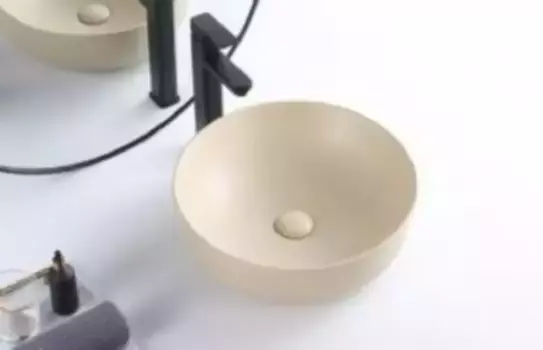 Раковина «Belbagno» 41/41 BB1315-H316 фаянсовая бежевая