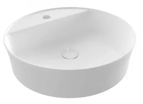 Раковина «Berges Wasserhaus» Ego 45/45 фарфоровая белая