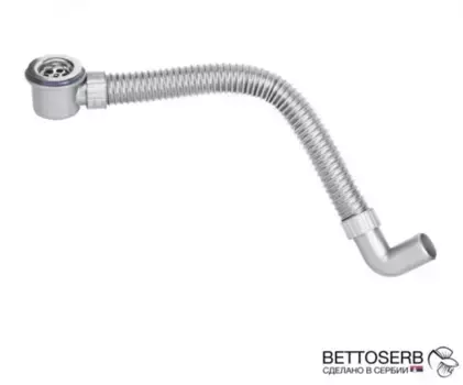 Сифон для раковины «Pestan» Bettoserb140500 экономящий пространство серый