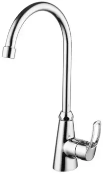 Смеситель для кухонной мойки «Azario» AZ-HU245900 хром