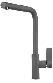 Смеситель для кухонной мойки «Granula» GR-2502 графит