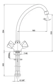 Смеситель для кухонной мойки «Paini» Classica BKCR570AEFFKM хром