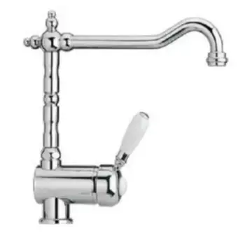 Смеситель для кухонной мойки «Paini» Cox 78CR5881ANTKM хром