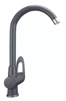 Смеситель для кухонной мойки «Ulgran» U-006-343 антрацит