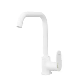 Смеситель для кухонной мойки «WasserKRAFT» Mindel 8507 белый матовый