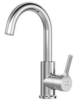 Смеситель для раковины «Am.Pm» X-Joy S F85B02700 хром