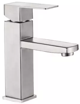 Смеситель для раковины «Haiba» HB10803 никель