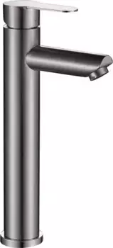 Смеситель для раковины «Haiba» HB11801 никель