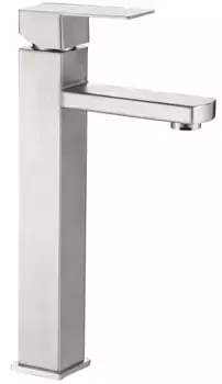 Смеситель для раковины «Haiba» HB11803 никель