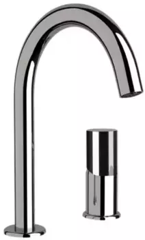 Смеситель для раковины «Remer» Edge EG557 хром