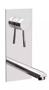 Смеситель для раковины «Remer» Minimal N14 хром