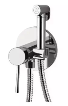 Смеситель с гигиеническим душем «Remer» Minimal N65W хром