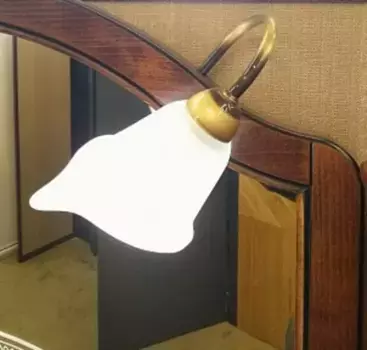 Светильник «Opadiris» Виктория