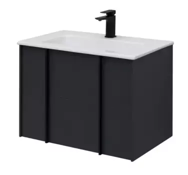 Тумба с раковиной «Allen Brau» Reality 71 (Fantasy 72 4.11024.20) подвесная anthracite matt