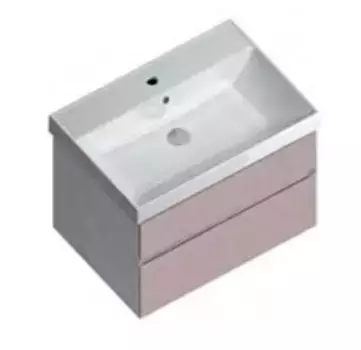 Тумба с раковиной «Kerama Marazzi» Cubo 70 (Cubo 70) подвесная мальва матовый
