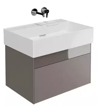 Тумба с раковиной «Kerama Marazzi» Logica 70 New (Logica 70) подвесная песчаная