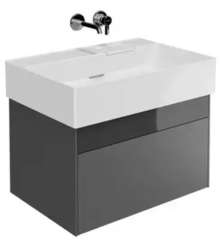 Тумба с раковиной «Kerama Marazzi» Logica 70 New (Logica 70) подвесная стальной серый