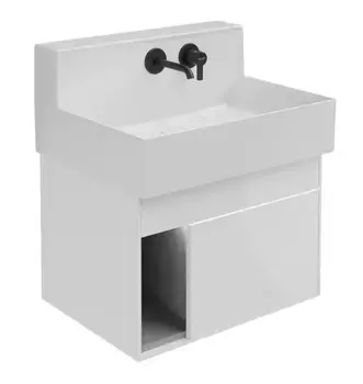 Тумба с раковиной «Kerama Marazzi» Logica M 65 (Logica M 65) подвесная белый глянцевый/матовый белый правая