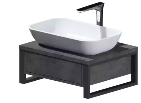 Тумба с раковиной «Marka One» Grunge Loft 60П (Ringo Cut 53) подвесная бетон тёмно-серый