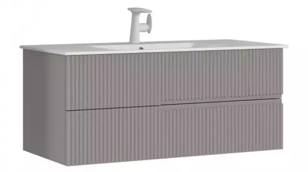 Тумба с раковиной «Orka» Moonlight 120 подвесная бежевая матовая