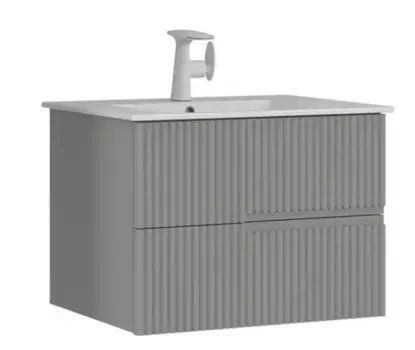 Тумба с раковиной «Orka» Moonlight 70 подвесная бежевая матовая