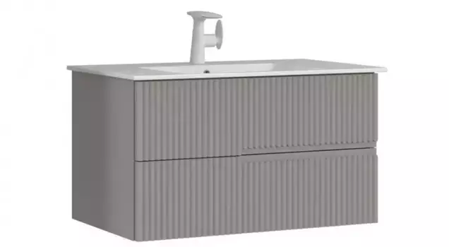 Тумба с раковиной «Orka» Moonlight 90 подвесная бежевая матовая