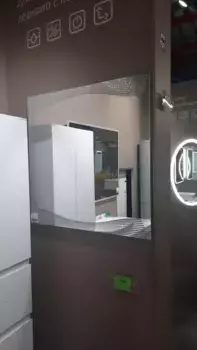 Уценка, Зеркало «Alavann» Monaco 80 с подсветкой