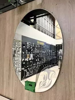 Уценка, Зеркало Зара · Континент