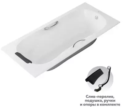 Ванна чугунная «Owl 1975» Bjorn 170/75 с подголовником с ножками с сифоном с ручками белая