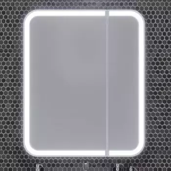 Зеркальный шкаф «Opadiris» Элеганс 80 премиум с подсветкой белый матовый