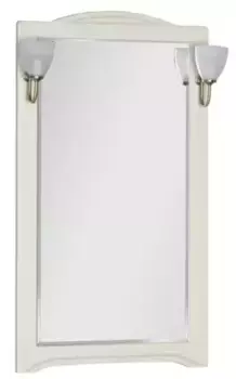 Зеркало «Aquanet» Луис 65 без света бежевое