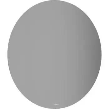 Зеркало «Aqwella» Moon 100 с подсветкой