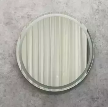 Зеркало «Comforty» Круг 75 с подсветкой