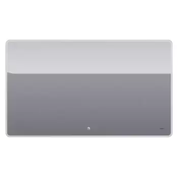 Зеркало «Dreja» Point 120 с подсветкой белое