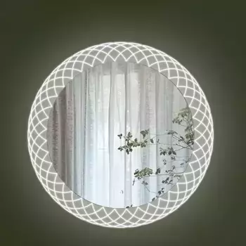 Зеркало «Esbano» ES-3596YD 70/70 с подсветкой и подогревом