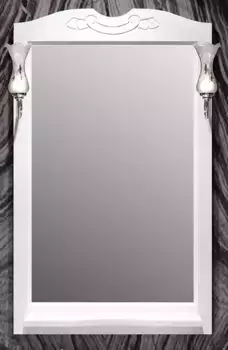 Зеркало из массива «Opadiris» Брунелла 65 без света белое матовое