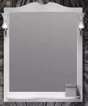 Зеркало из массива «Opadiris» Брунелла 80 без света белое матовое