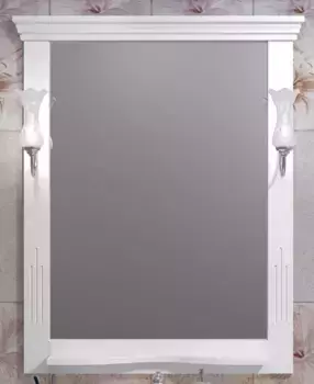 Зеркало из массива «Opadiris» Риспекто 80 без света белое матовое