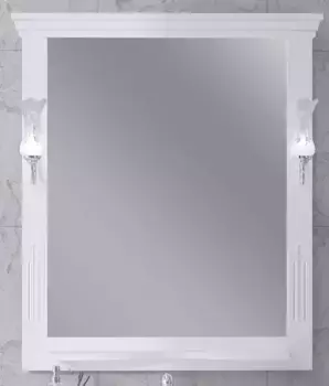 Зеркало из массива «Opadiris» Риспекто 85 без света белое матовое