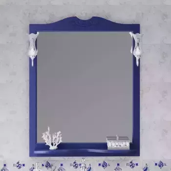 Зеркало из массива «Opadiris» Валери 85 без света сапфир