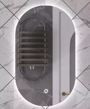 Зеркало «Opadiris» Ибица 60/100 с подсветкой