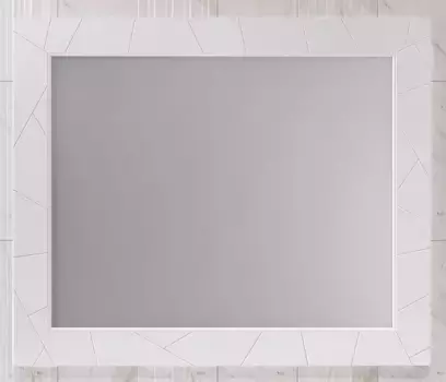 Зеркало «Opadiris» Луиджи 120 с подсветкой белое матовое