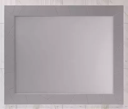 Зеркало «Opadiris» Луиджи 120 с подсветкой серое матовое