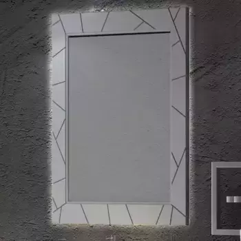 Зеркало «Opadiris» Луиджи 70 с подсветкой серое матовое