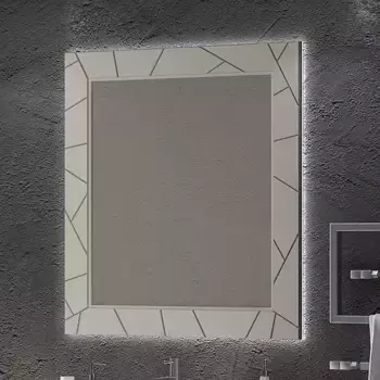 Зеркало «Opadiris» Луиджи 90 с подсветкой серое матовое