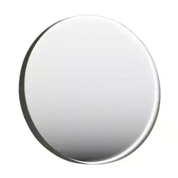 Зеркало «Orka» Moonlight 90 с подсветкой бежевое матовое
