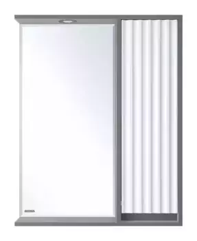 Зеркало с шкафчиком «Brevita» Balaton-65 с подсветкой белый, серый правый