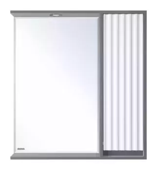 Зеркало с шкафчиком «Brevita» Balaton-75 с подсветкой белый, серый правый