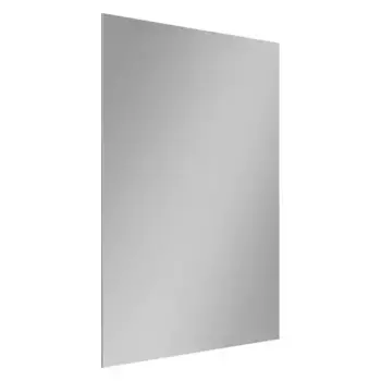 Зеркало «Sancos» Square 70 с подсветкой